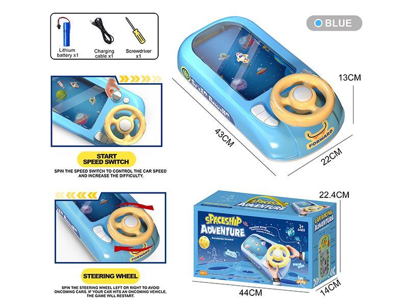 Racing Adventure Lithium Battery Version (Blue)