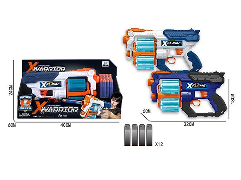 Manual Continuous Firing Soft Bullet Gun