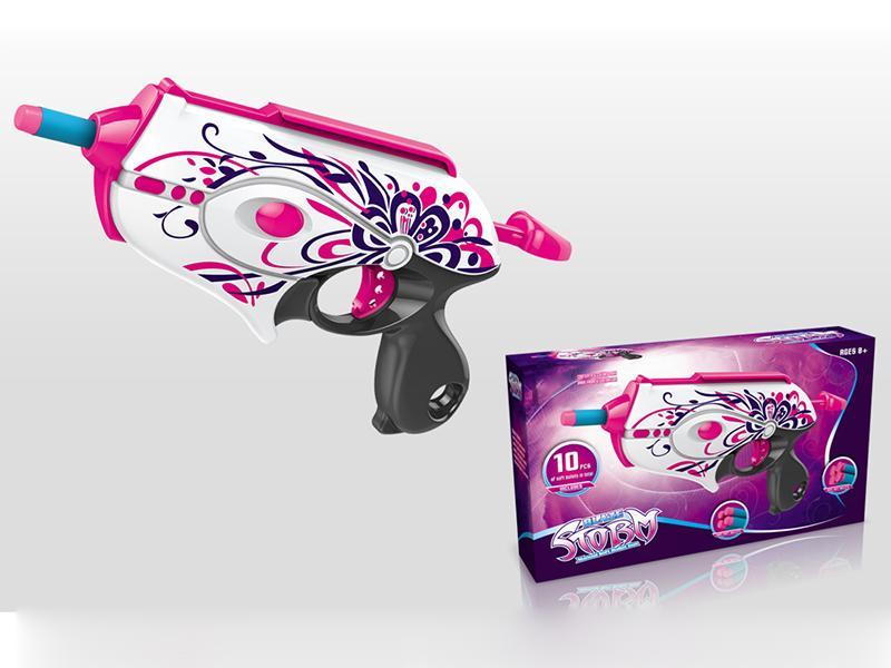 Soft Bullet Gun