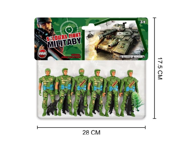 Military  Outfit