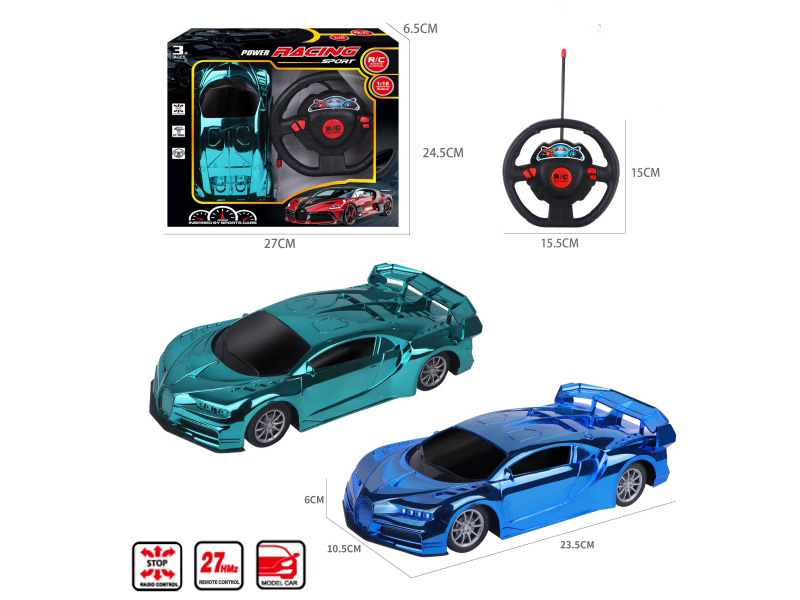 1:18 4CH Remote Control Bugatti Model Car