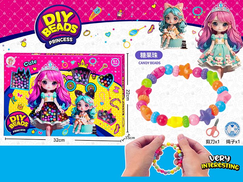 Princess DIY Beads(Candy Beads)
