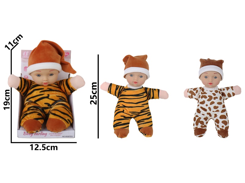 10-Inch Without Ic Cotton Hand Cotton Feet Filled With Cotton Doll Two Models