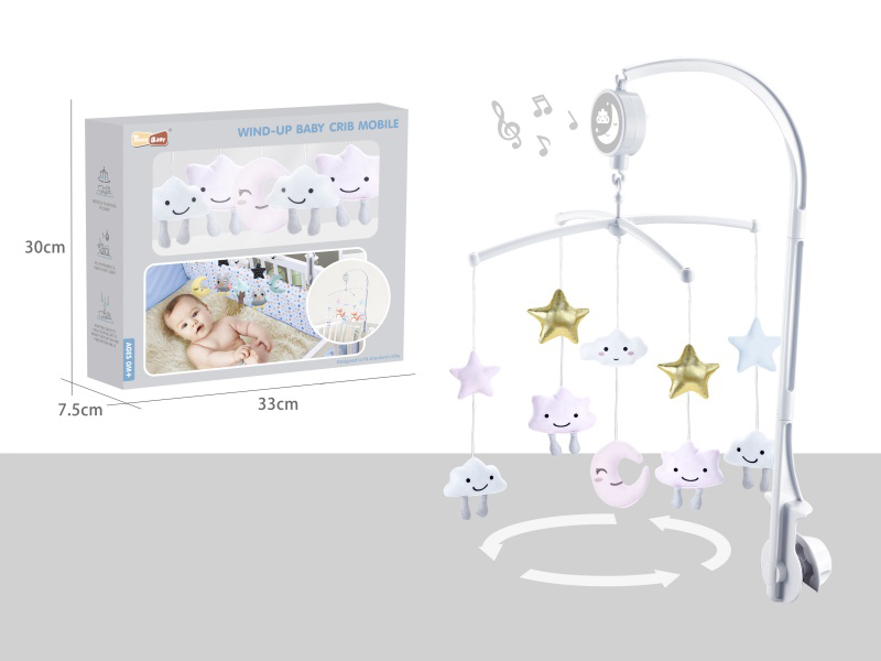 Plush Bedside Bell