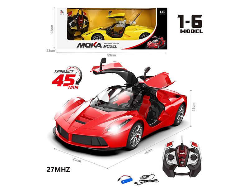 1:6 Ferrari Remote Control Open Door Car