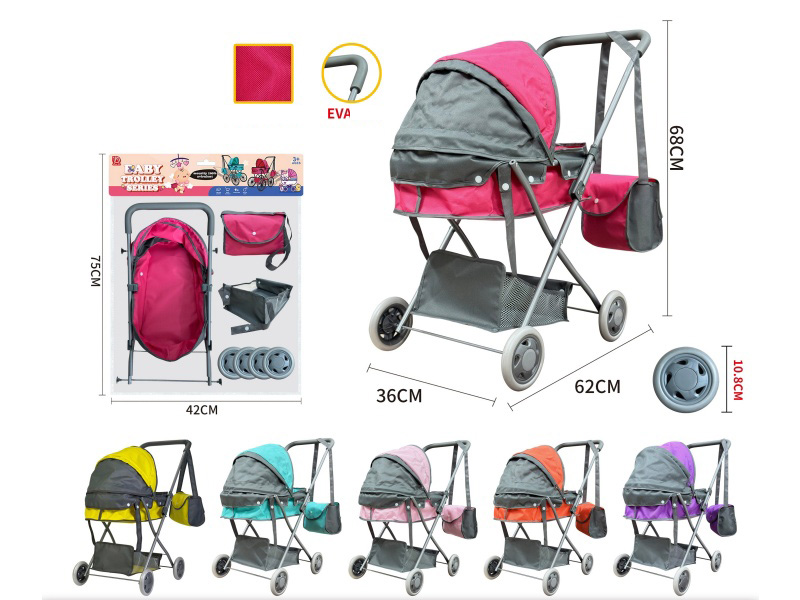 Iron Baby Stroller Toy(Pure Oxford 600D Fabric)