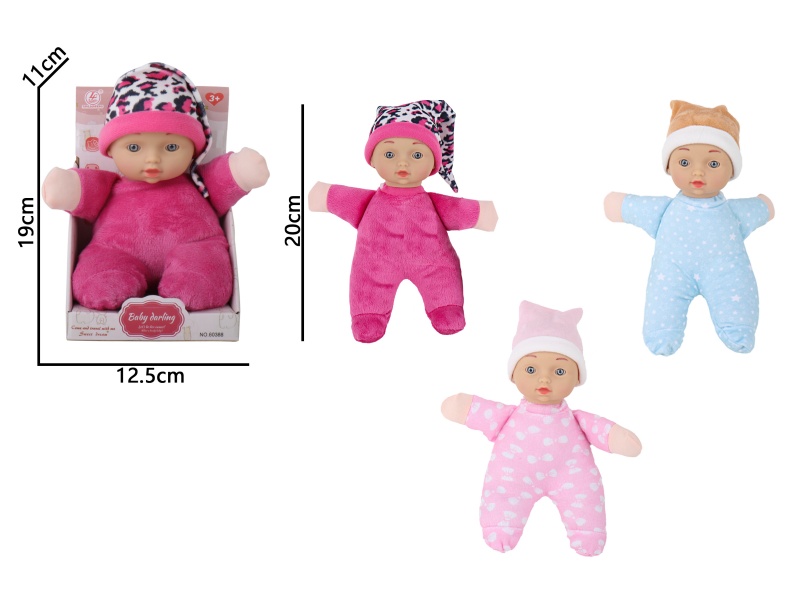 10-Inch Without Ic Cotton Hand Cotton Feet Filled With Cotton Doll Three Models