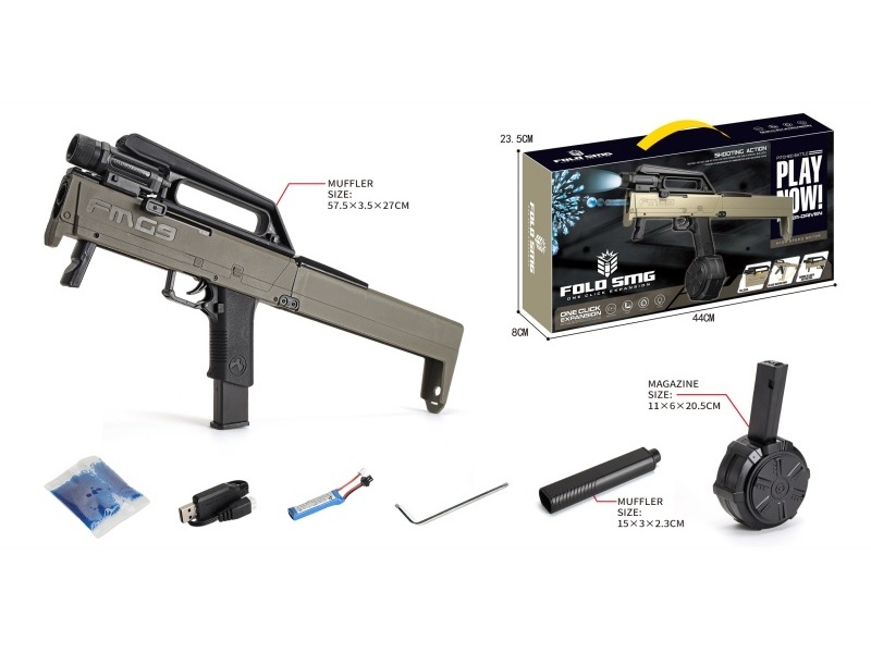 Fmg9 Folding Submachine Gun (Water Bullet Drum Version)