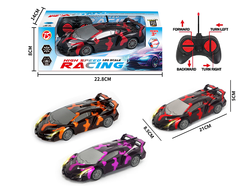 4CH Remote Control Lamborghini Car With Lights(Not Included Battery)