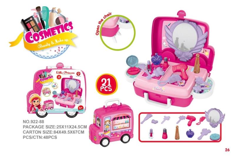 Beauty & Make Up Suitcase 21pcs