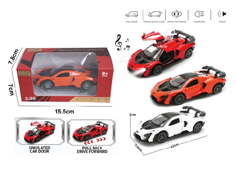 1:36 Huili Alloy Car Model - Mclaren Sena With Lights And Music (3-Color Mixed Outfit)
