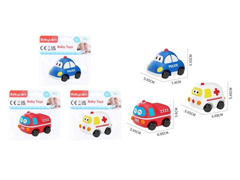 Silde Vinyl Car 1pcs