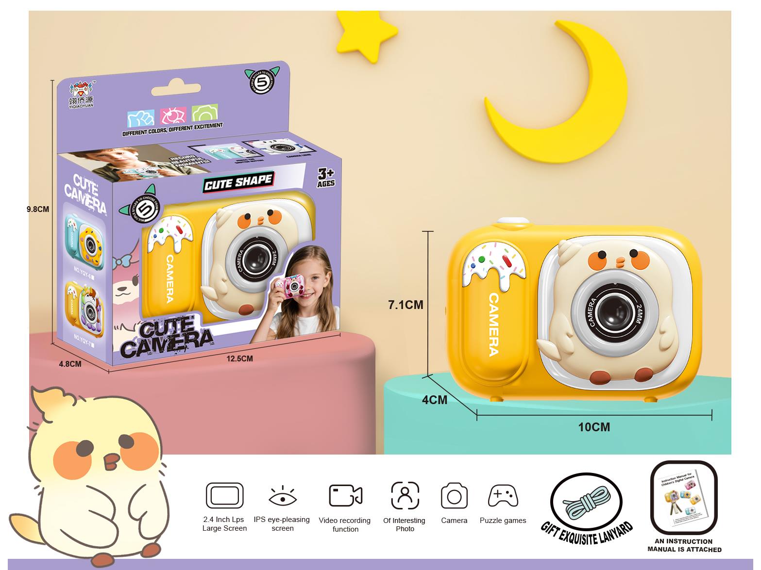 Children'S Camera Can Take Photos, Record Videos And Play Games (In  Shape Of A Chicken)