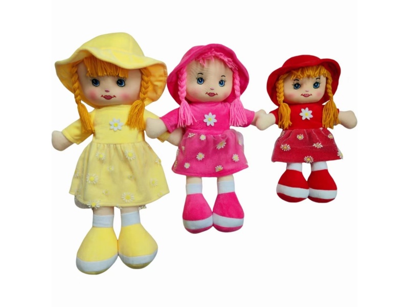 18" Stuffed Doll