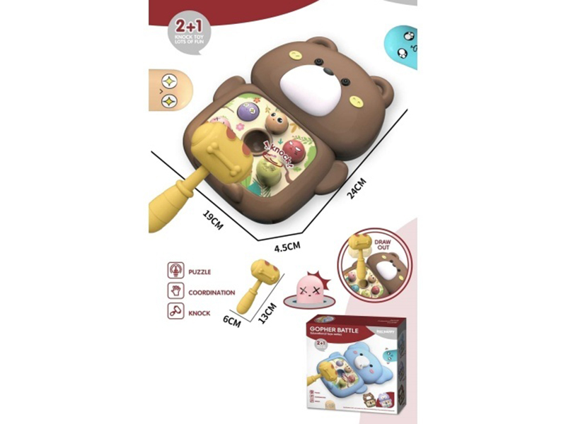 Groundhog Toy Series