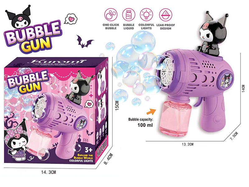 Kuromi Bubble Gun