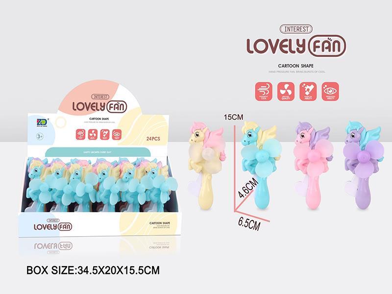 Mini Pony Hand Pressure Fan 24pcs/Box