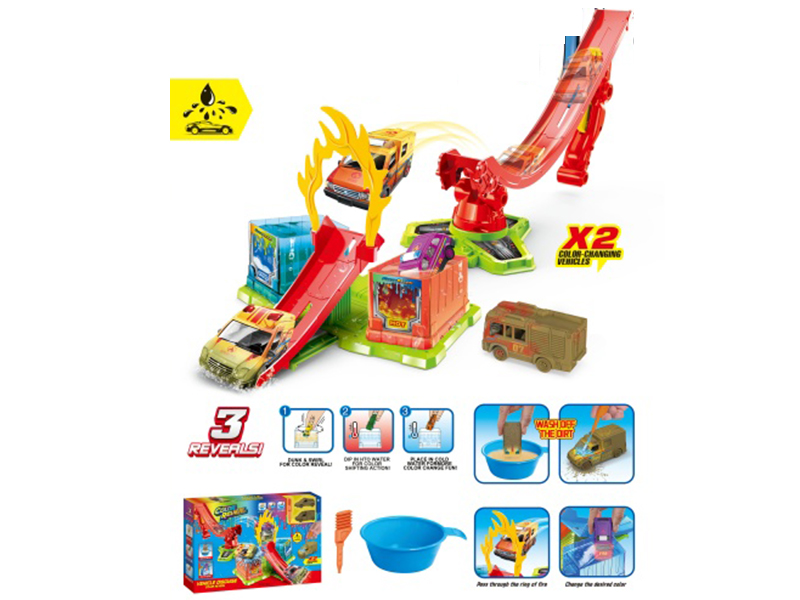 Fire-Fighting Mud Car Washing Scene Set