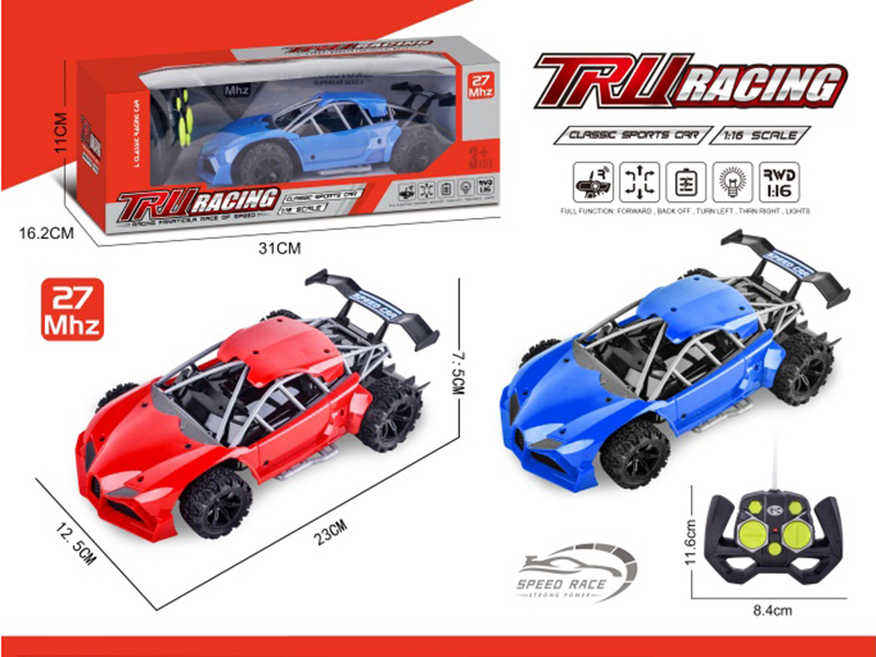 1:16 4Ch Remote Control Car Modified To Bugatti (Power Not Included)