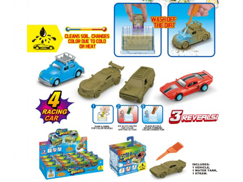 Mud Car Wash + Thermochromic Alloy Car (12 Display Boxes)