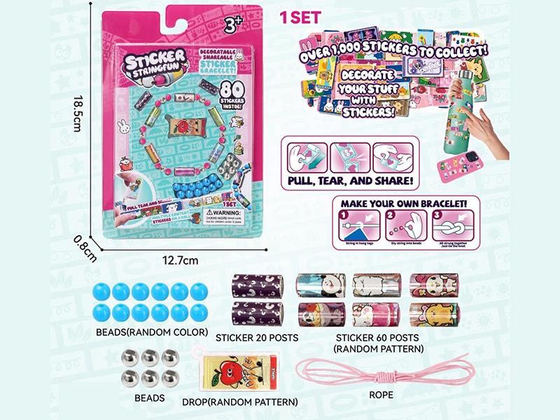 Beaded Stickers -80 Stickers