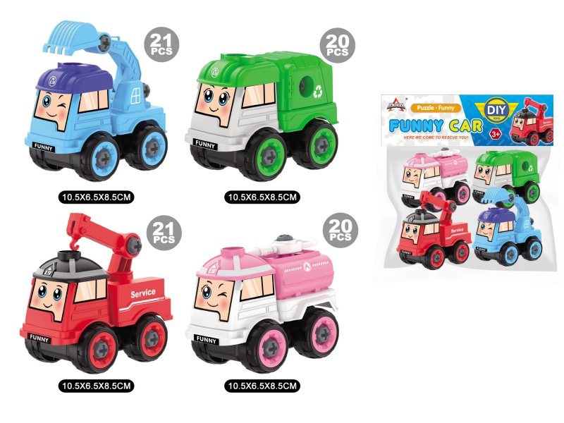 DIY Cartoon Engineering Truck 4pcs
