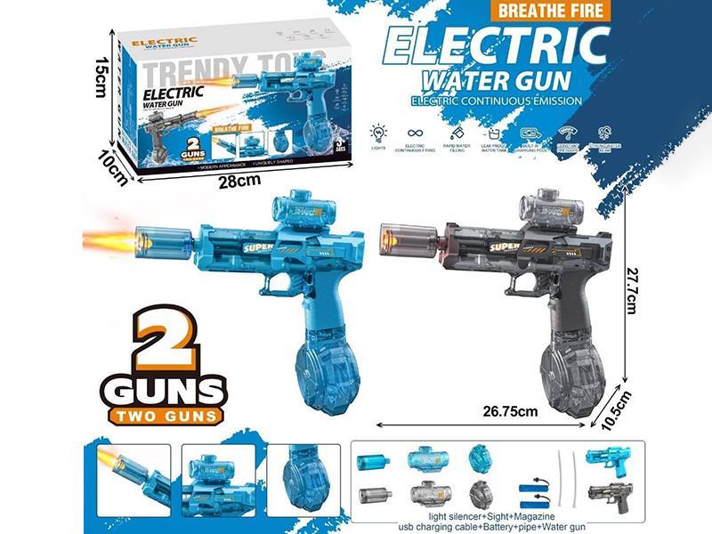Breathe Fire Fully Automatic Electric Water Gun