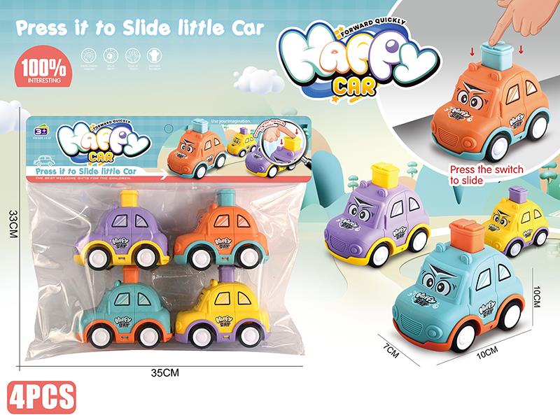Press Slide Cartoon Cars 4pcs