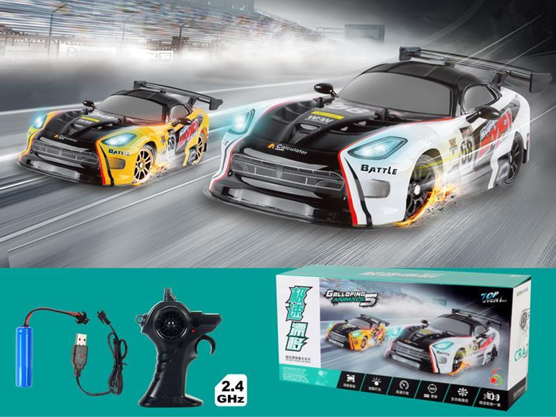 1:16 2.4G R/C Drift Car