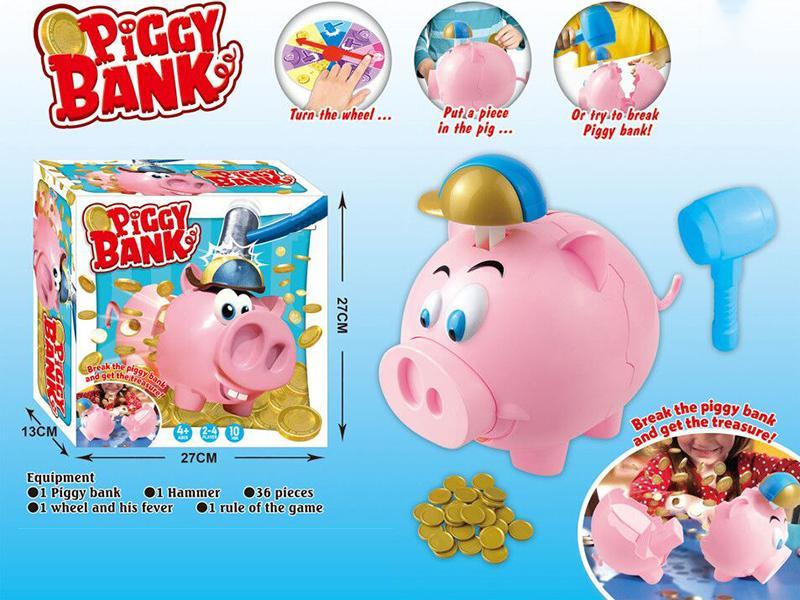 Piggy Bank