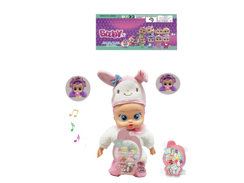 36CM Electric Walking Solid Baby Doll With Pacifier Sensor + DIY Beads