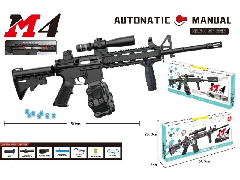 M4 Water Bomb Gun
