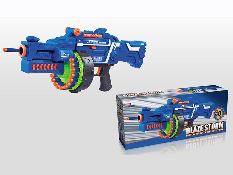B/O Soft Bullet Gun