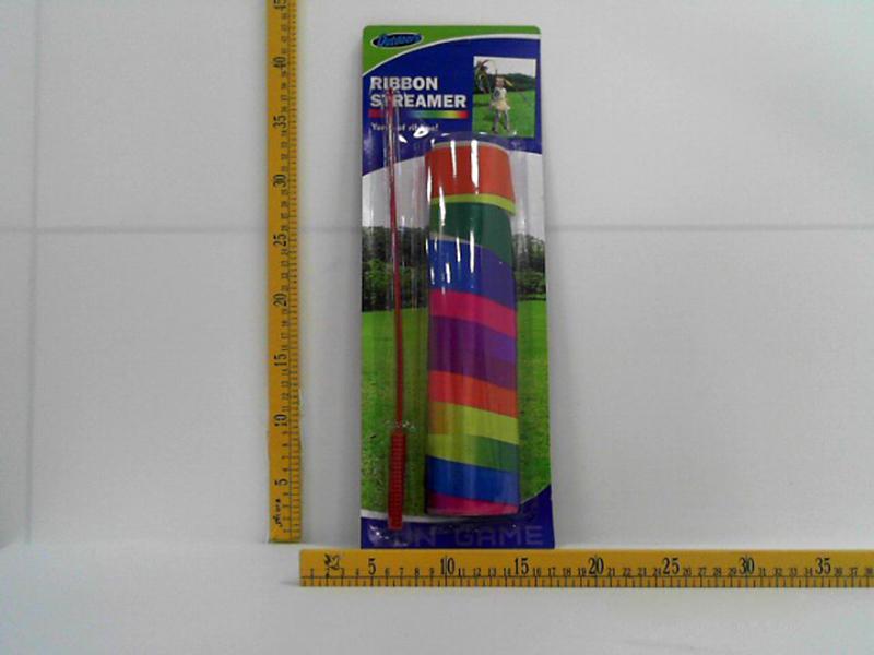 2M Colour Bar