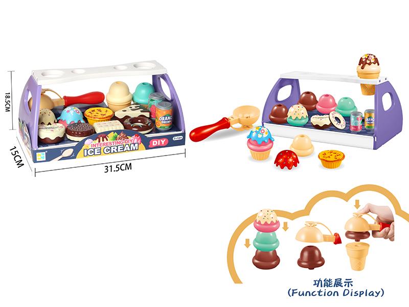 Interesting DIY Ice Cream Dessert Set
