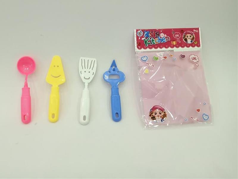 Kitchen Set