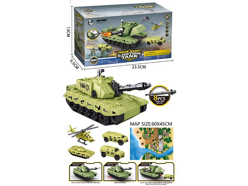 Ejection Tank Military Set