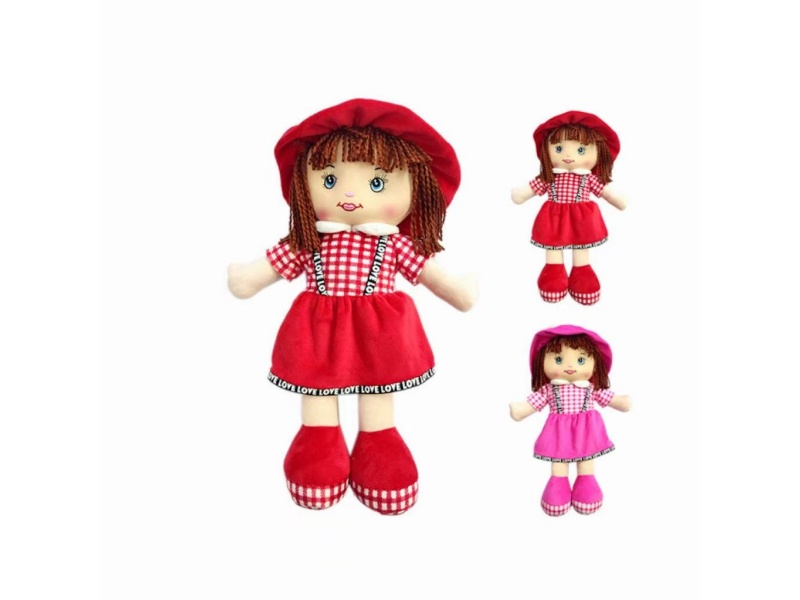 14" Stuffed Doll