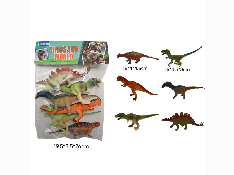 Hollow Dinosaur Set