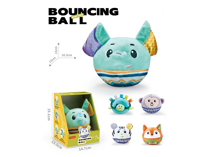 Cartoon Bouncy Ball (Sensing, Learning To Speak)