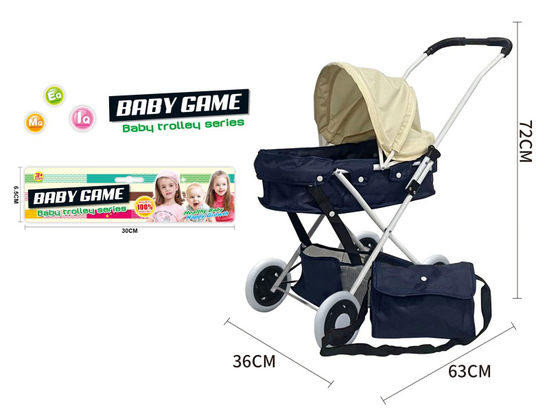 Iron Stroller Toy(Small Wheel)