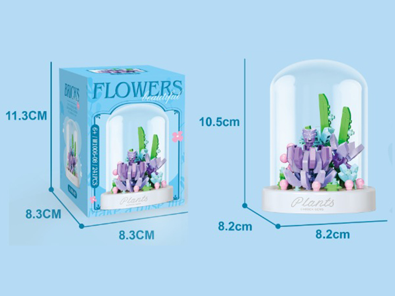 Plants Building Blocks With Dust Cover 241PCS