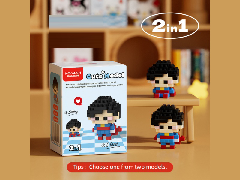 Blocks: Q Super Small 80 PCS