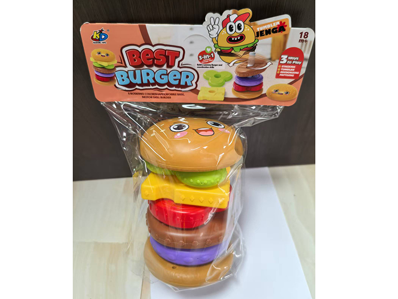 Cartoon Burger Jenga