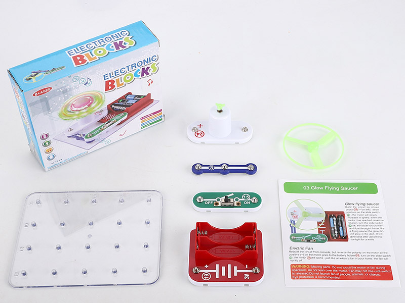 Glow Flying Saucer Electronic Building Block