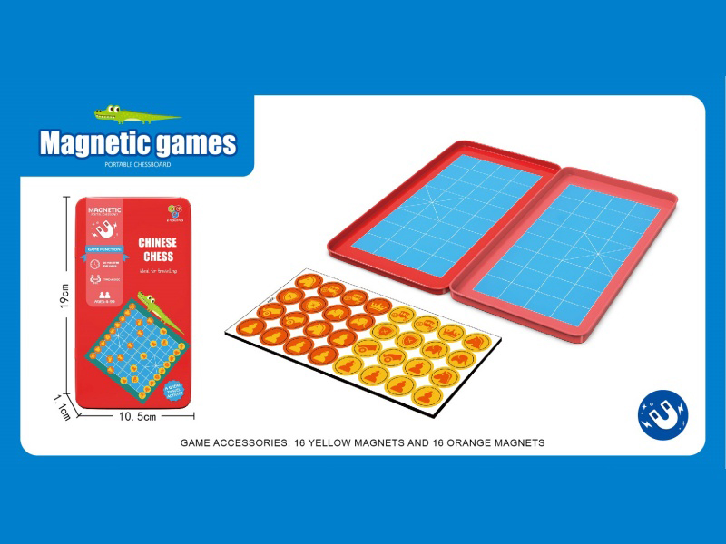 Chinese Chess (Magnetic Iron Box)