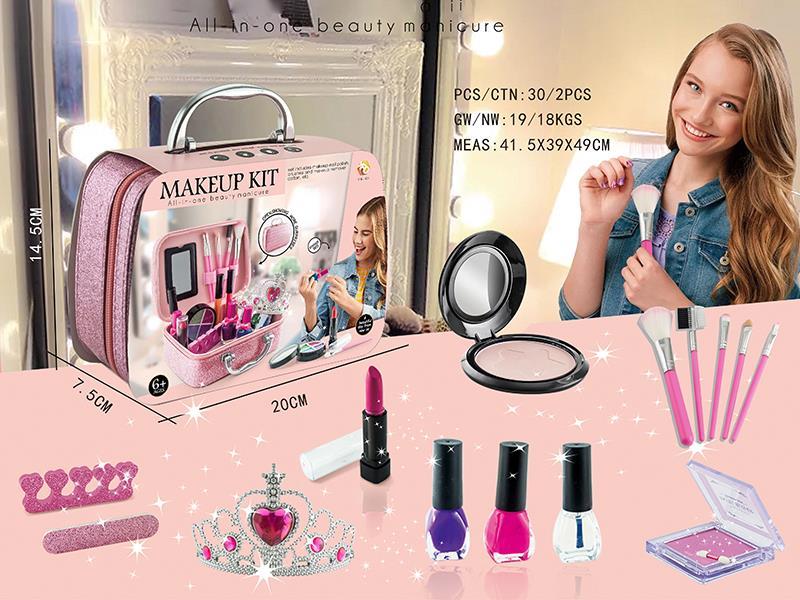 Handbag Nail Art Makeup Set