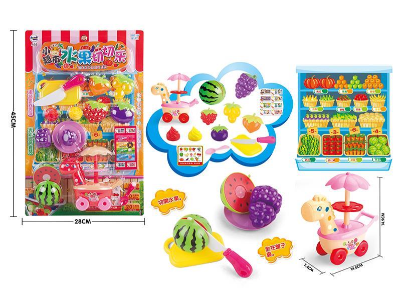 Supermarket Cutting Fruits Set