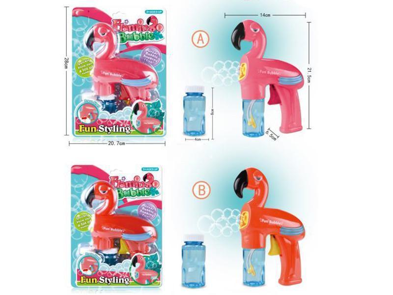 Automatic Spray-Painted Flamingo Bubble Gun