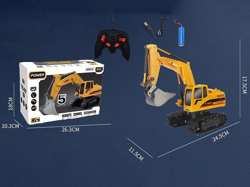 6CH Remote Control Alloy Excavator
